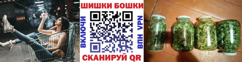 Названия наркотиков Ноябрьск Гашиш  Бошки Шишки  A PVP  Меф  АМФ  Cocaine 