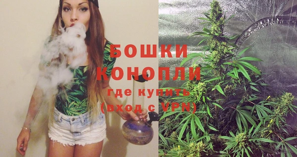 прущая мука Киреевск