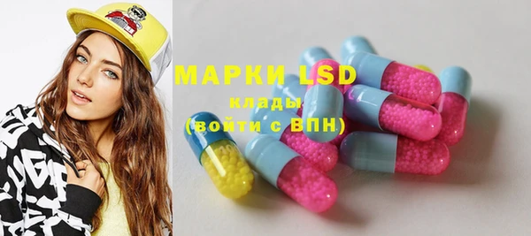 прущая мука Вязники
