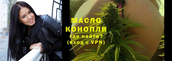 гидропоника Вяземский