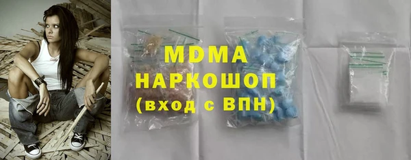 гидропоника Вяземский