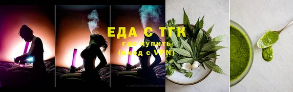 сатива Волоколамск
