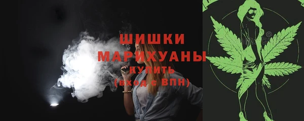 прущая мука Вязники