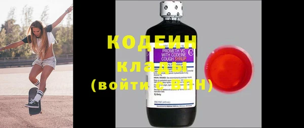 сатива Волоколамск
