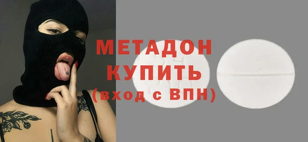 гидропоника Вяземский
