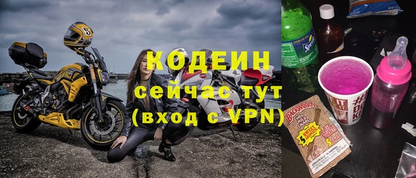 гидропоника Вяземский