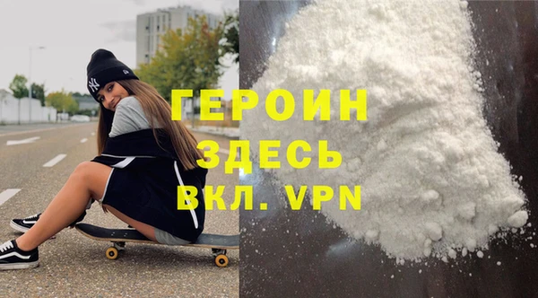 тгк Володарск