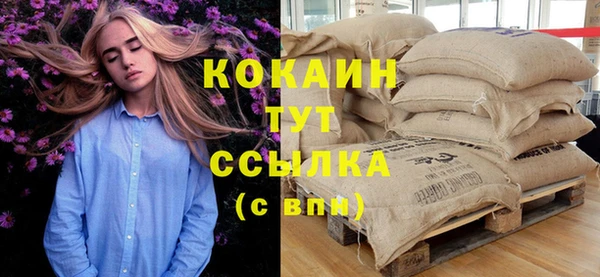 круглые Киренск