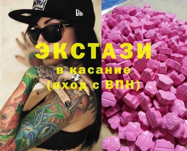 прущая мука Вязники