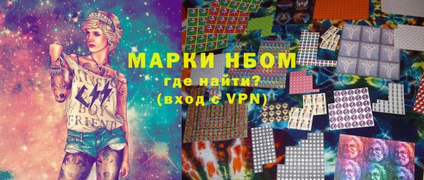 амф Вязьма