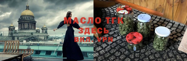 прущая мука Вязники