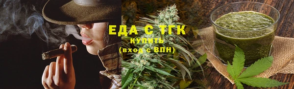 амф Вязьма