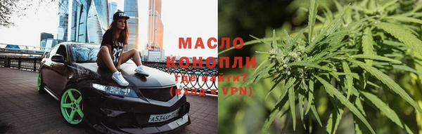 героин Корсаков