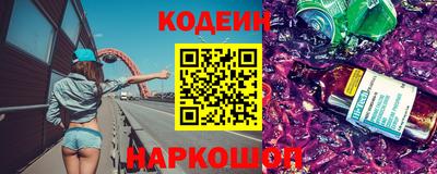 СК Жуковский
