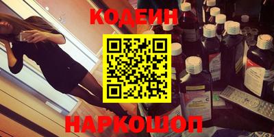 СК Жуковский