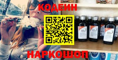 СК Жуковский