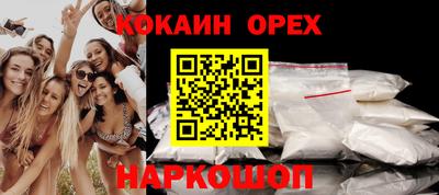 скорость mdpv Заводоуковск