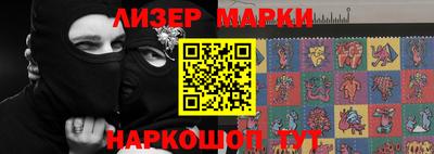 СК Жуковский