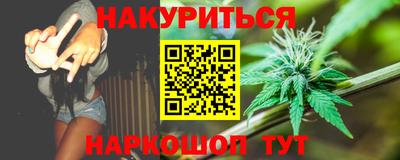 СК Жуковский