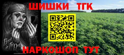 мдма Заволжье
