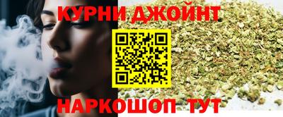 скорость mdpv Заводоуковск