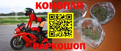 СК Жуковский