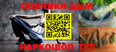 мдма Заволжье