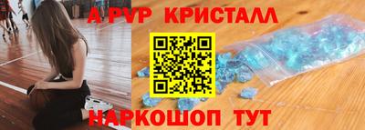 СК Жуковский