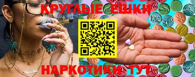 СК Жуковский