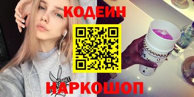 скорость mdpv Заводоуковск