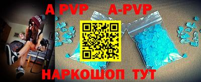 скорость mdpv Заводоуковск