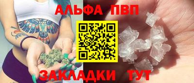 СК Жуковский