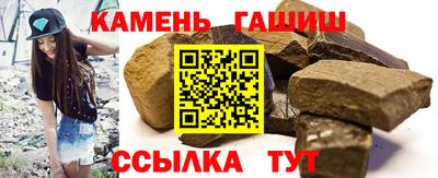сатива Нягань