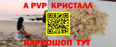 СК Жуковский