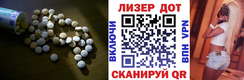 blacksprut   где найти   Ноябрьск  Лсд 25 экстази ecstasy 