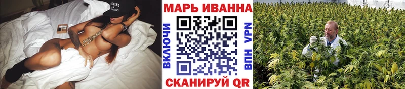хочу наркоту  Ноябрьск  Каннабис гибрид 